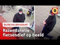 Wie herkent deze fietsendief? | Bureau Brabant