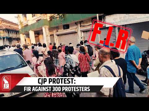 FIR Against 300 Unidentified Protesters Over Panaji Demonstration