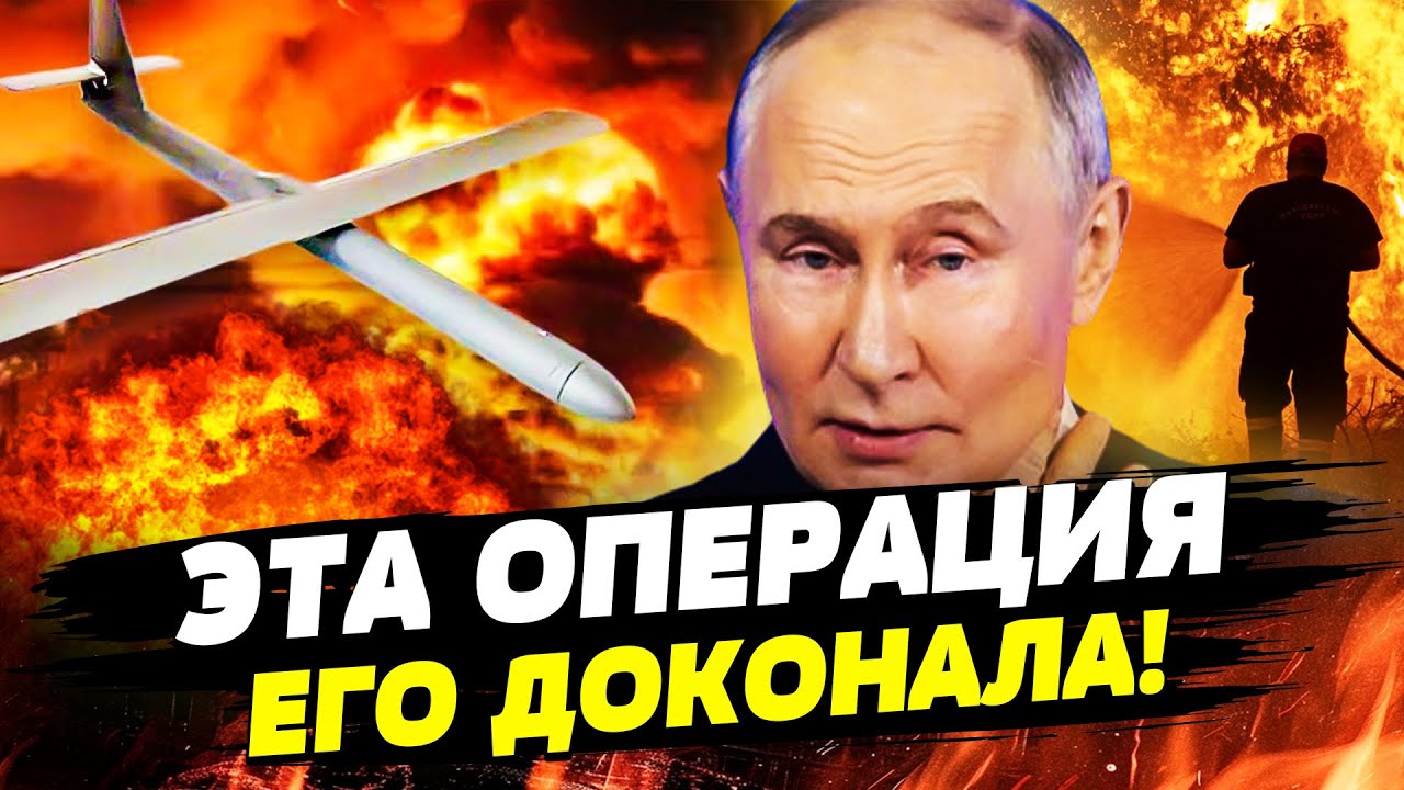 🔥ЭТИ КАДРЫ ПОРВАЛИ ВСЕХ! ВСУ УСТРОЛИ ЖЕСТОЧАЙШУЮ ВЗБУЧКУ РОССИЯНАМ! ГОРИТ В