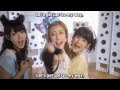 Buono - Never gonna stop (Subtitled) [HD] 