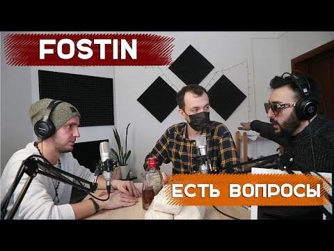FOSTIN - рэпер и пилот самолета, про баттлы, авиацию и безопасно ли летать лоукостерами | СИПУКА ТВ
