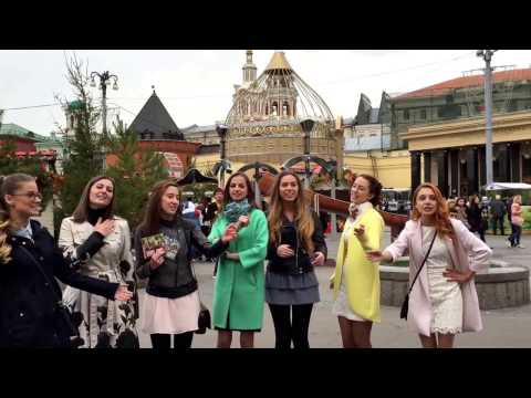 Ансамбль белое злато