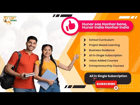 Hunar India video thumbnail
