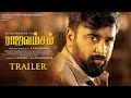 RAJAVAMSAM OFFICIAL TRAILER | M.Sasikumar | Nikki Galrani | SAM.CS | K.V.KATHIRVELU