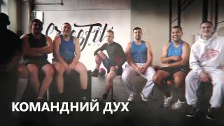 preview picture of video 'Motivation / Invitation Rugby Club Rivne'