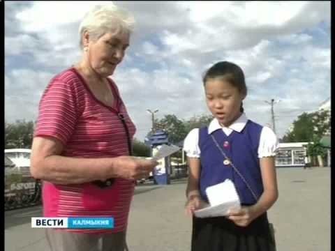 Вести «Калмыкия»: дневной выпуск 10.09.2014