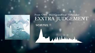 Cover art for EXXTRA JUDGEMENT