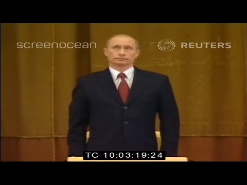 Congress Federal Assembly - Russian Anthem 2005 (Short-Version) - 25.04.2005 - Федеральное Собрание