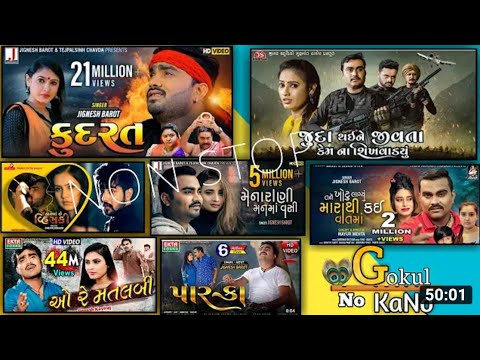 Jignesh Kaviraj Non stop Song's Mix 2021  Bewafa |  જીગ્નેશ કવિરાજ ના બધા ગીત મિક્સરમાં છે નો સ્ટોપ