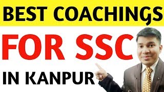 ssc best coaching in Kanpur|ssc best coaching classes in Kanpur|ssc coaching in Kanpur