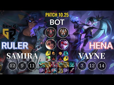 GEN Ruler Samira vs Hena Vayne Bot - KR Patch 10.25