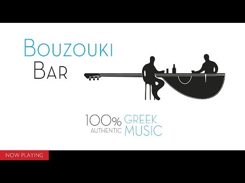 download lagu mp3 mp4 Bouzouki Bar, download lagu Bouzouki Bar gratis, unduh video klip Bouzouki Bar