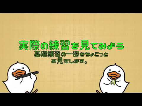 太鼓部｜大正大学　クラブ・サークル活動紹介
