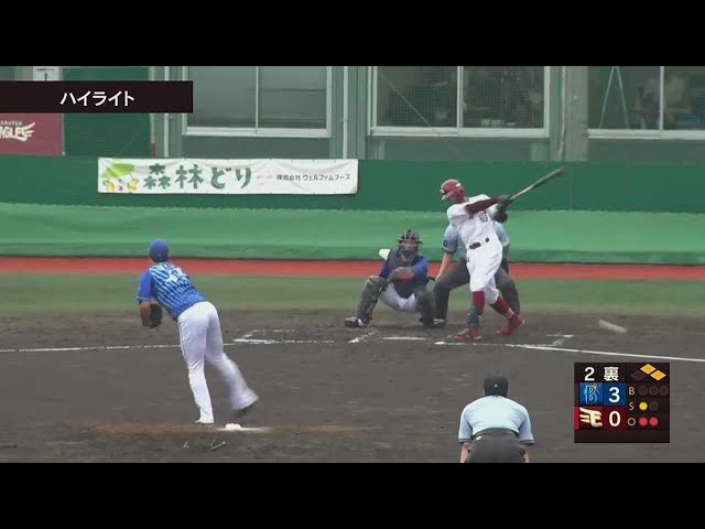 【ファーム】6月15日 イーグルス対ベイスターズ ハイライト