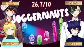【JOGGERNAUTS】今夜も強制的に走らされる４人【マスクドウェイダー/MASKED WAYDER】