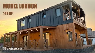 New Dom Modułowy Model London, 144 m&sup2;, Producent TICAB House, Rzesz&oacute; modular house | Image 4 - Autoline