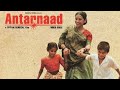 Antarnaad Full Movie 1991 Shyam Benegal Movie Old Indian Art Movies