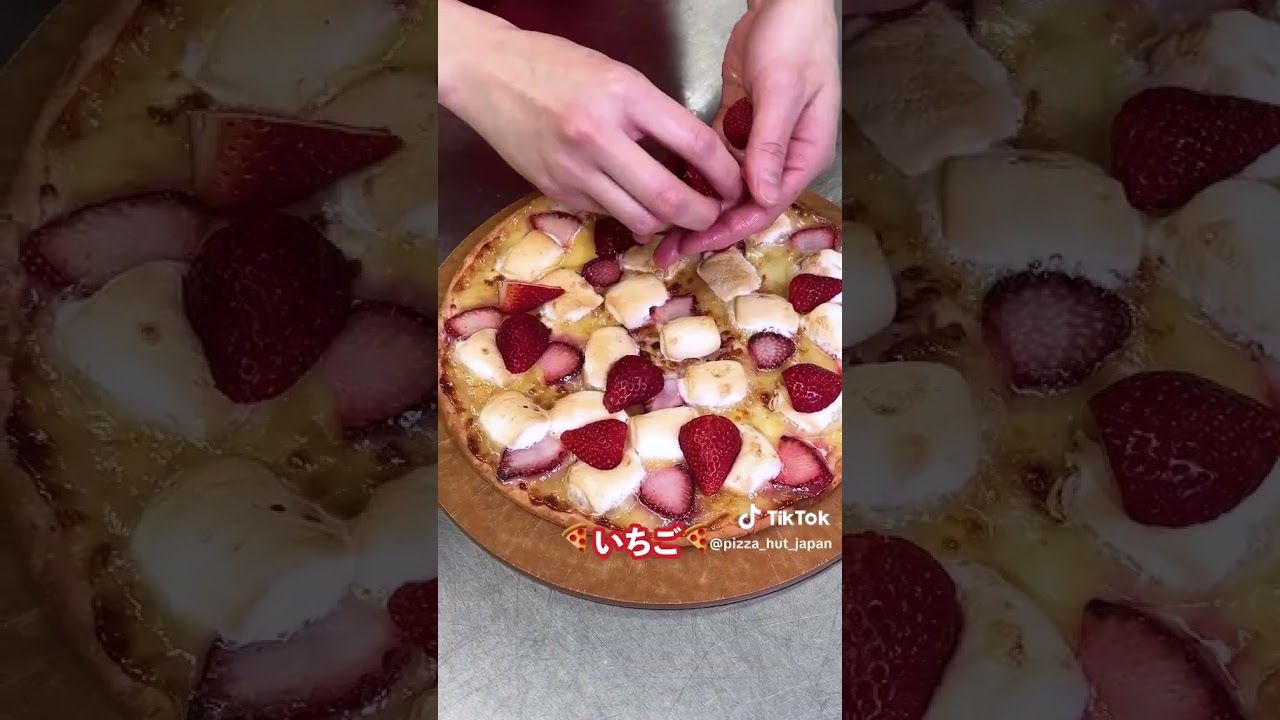 甘くて美味しかった🍓#ピザ #ピザハット #いちご #スイーツピザ