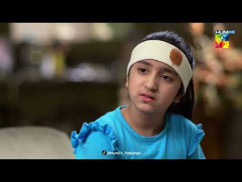 Meri Ammi Iss Duniya Mein Nahi Hai -  Beqadar - HUM TV Drama