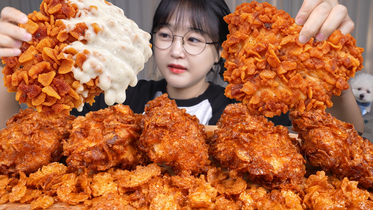 이건 진짜 바삭함이 달라요..시리얼순살치킨 먹방🍗Crispy Cereal Chicken Mukbang ASMR