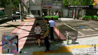 龍が如く極3をプレイ part3