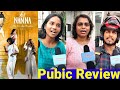 Hi Nanna (Tamil) Movie Review | Hi Nanna Public Review | Hi Nanna Chennai Review |