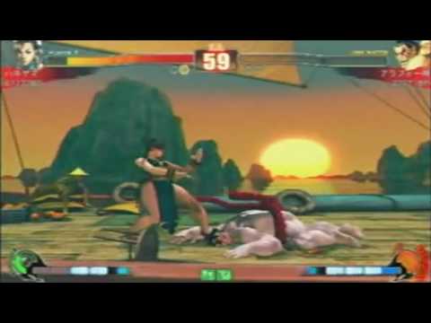 SF4:Haneyama (Ch) vs Ara Four (Ho) - TRF 13-11-2009