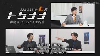 [ENG SUBS] Shimono Hiro demands applause and Suzuki Tatsuhisa calls him out for being a rookie video
