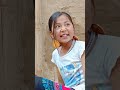 Jari Dayahangrai Garima Pawansubba Mamabhanji Reels Shorts