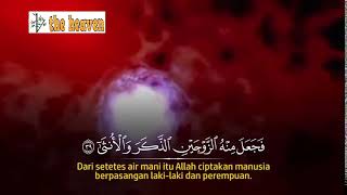Download lagu Al Qiyamah Ayat 39 mp3 Download lagu Al Qiyamah Ayat 39 mp3