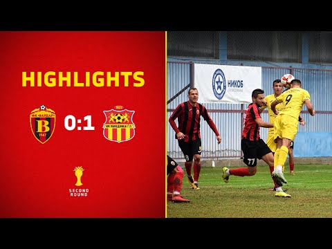 HIGHLIGHTS | FK Vardar 0:1 FK Makedonija GP | Cup of Macedonia - 1/8