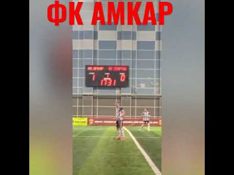 #футбол ФК АМКАР - ФК СПАРТАК