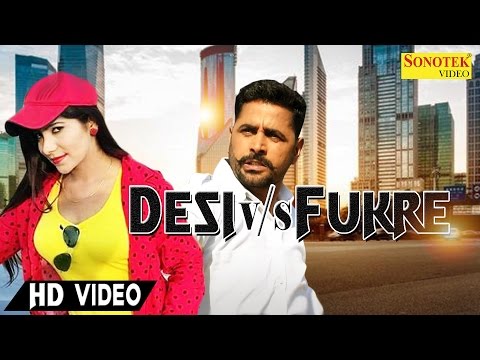 Desi Fukre — watch video