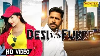 Desi Fukre thumbnail