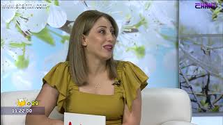 Առավոտը Շանթում-«ԻՄՄԱ» Բ/Կ-ի ռադիոլոգ - Կարինե Սեփխանյան