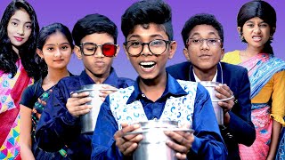 Download lagu বাংলা ফানি ভিডিও বন্ধুর সাথে বাটপারি || Funny Video 2021|| Palli Gram TV New Video 2021... mp3 Download lagu বাংলা ফানি ভিডিও বন্ধুর সাথে বাটপারি || Funny Video 2021|| Palli Gram TV New Video 2021... mp3