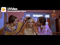 Ek Vivah Aisa Bhi