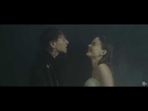 Три дня дождя + INSPACE + katanacss + Aikko type beat - "выгорание" [ПРОДАН]