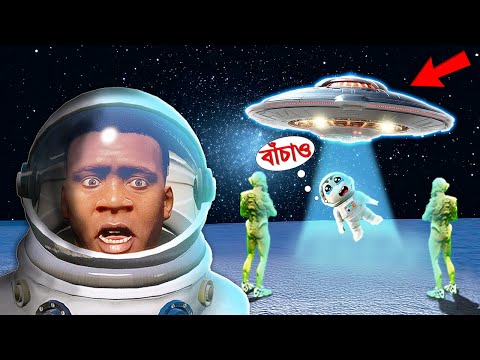 আমরা ১০০ দিন কাটালাম Gta5 - এর মহাকাশে !!! 😨