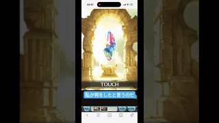 【ワムが欲しい】バレンタイン3凸武器スタレ【グラブル】