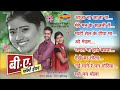 BA Fast Yaer All Cg Song
