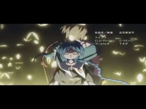 [HD] Magi - The Kingdom of Magic ENDING 2 | With you with me