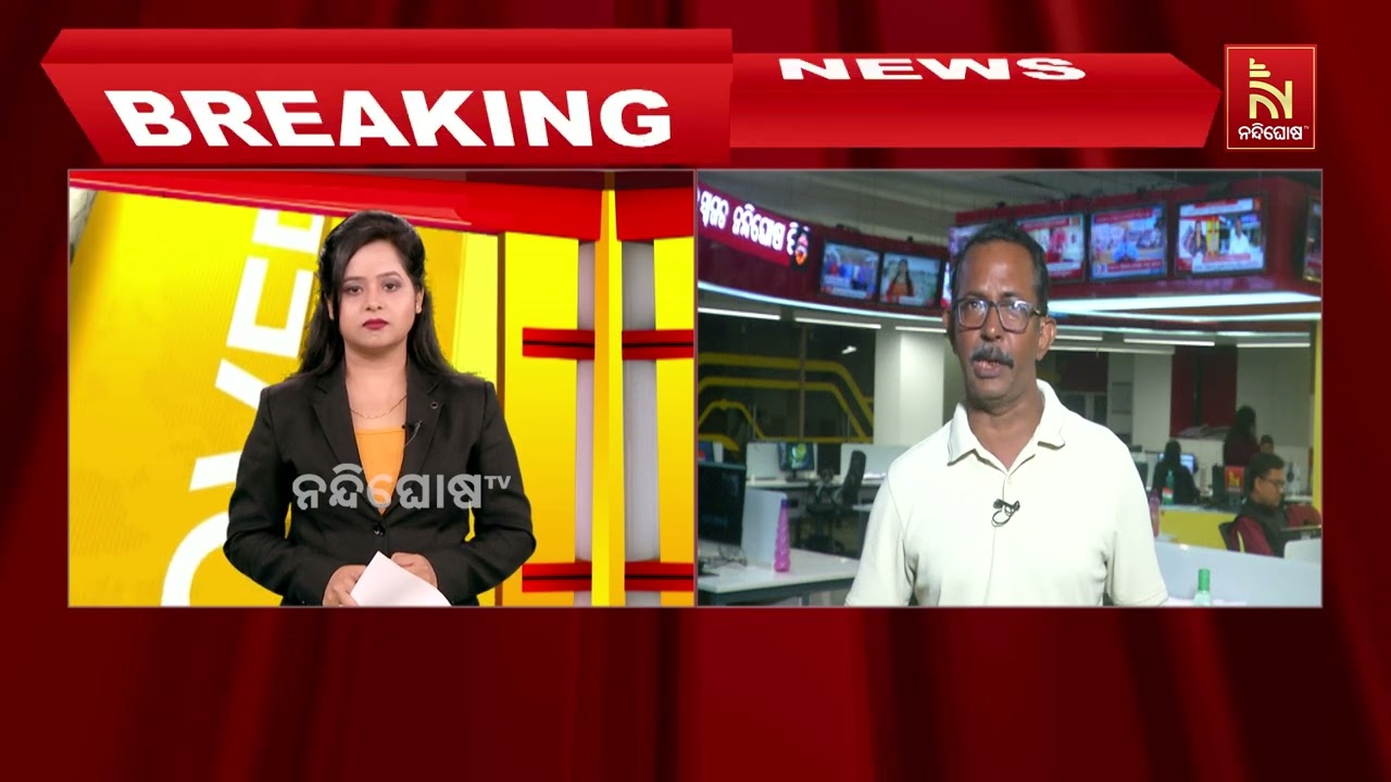 କୋଟିଆ ପ୍ରସଙ୍ଗରେ ମୁଖ୍ୟମନ୍ତ୍ରୀଙ୍କୁ ନବୀନ ପଟ୍ଟନାୟକ ଲେଖ