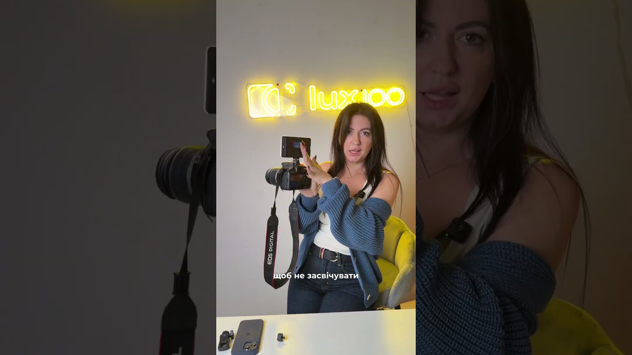 Акумуляторне накамерне RGB світло з прищіпкою на телефон
