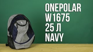 Onepolar W1675 / navy - відео 1