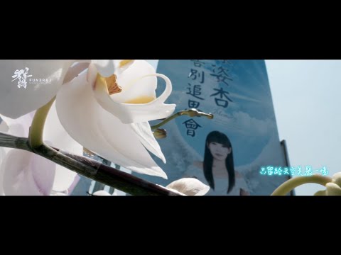 葬儀 人