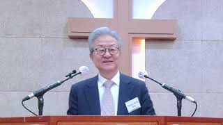 The Word of God is Alive and Active (Matthew 4:1-4; Hebrews 4:12-13) Rev. Sejin Koh | 2023.01.15