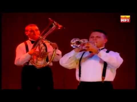 Минути со ...група Блезери: