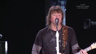 Richie Sambora - These Days (Bon Jovi)