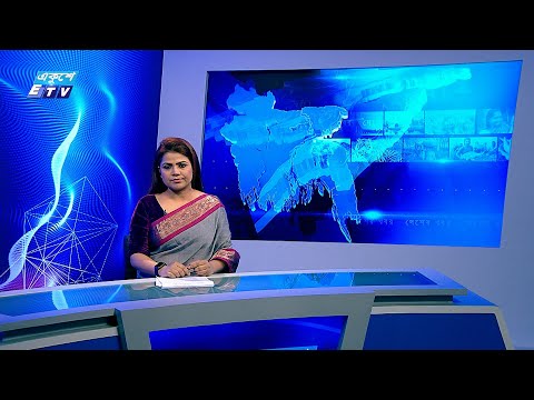 06 PM News || সন্ধ্যা ০৬টার সংবাদ || 16 June 2024